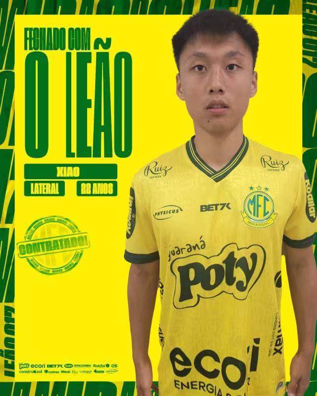 1673235277184004220.jpg 微信图片_20230109113133.jpg